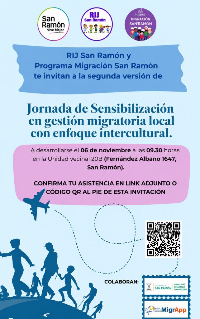 Segunda Jornada de Sensibilización en Gestión migratoria local con el enfoque intercultural