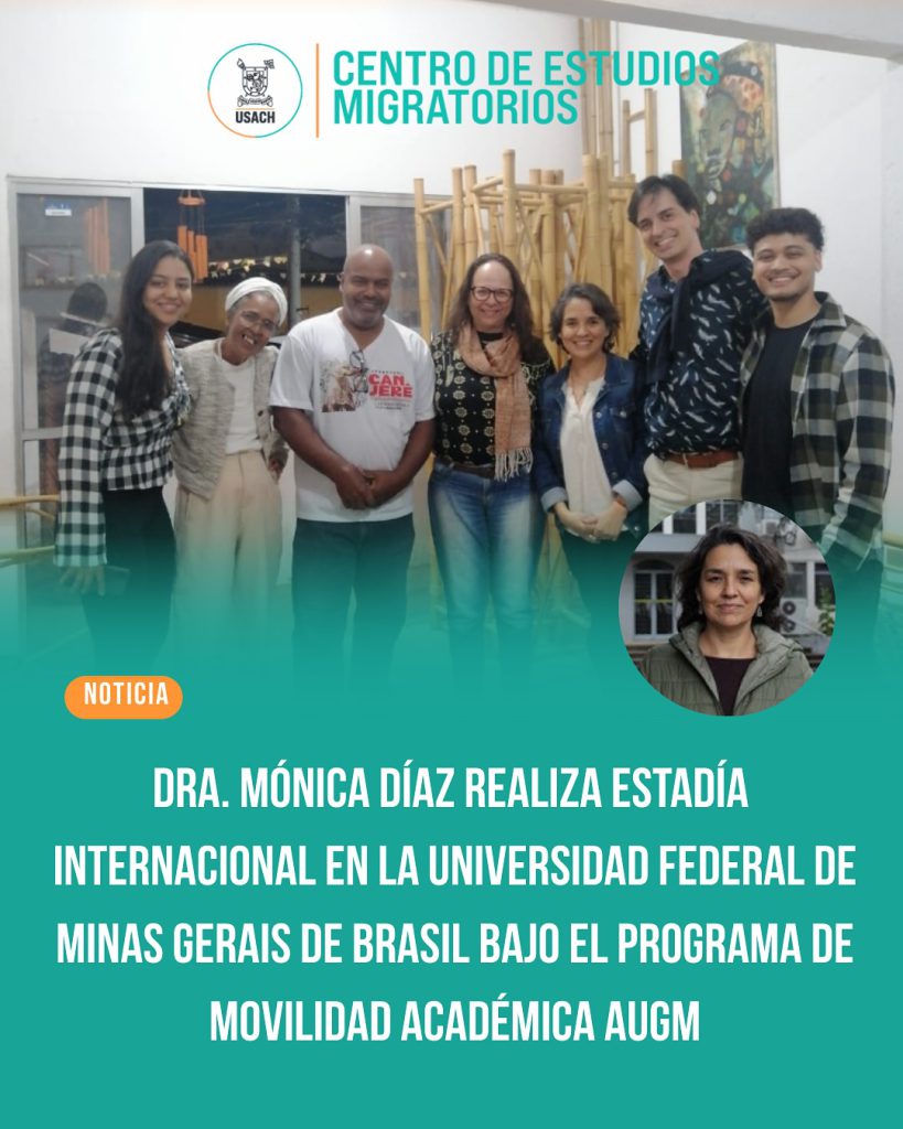 Dra. Mónica Díaz realiza estadía internacional en la universidad federal de minas gerais de Brasil